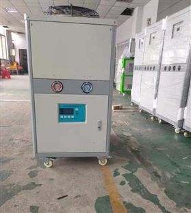 广东东燊辉  风冷式冷水机全国发货 工业冷水机