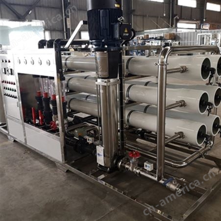 澜洋大型工业水处理设备 反渗透纯水设备 去离子水处理器净化水机器