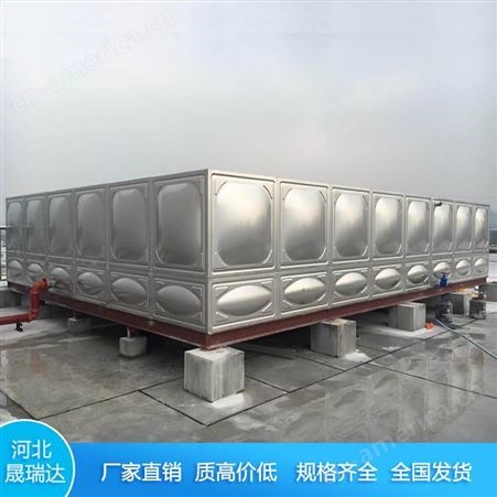 消防304不锈钢水箱 方形生活保温蓄 组合式焊接装配式储水箱