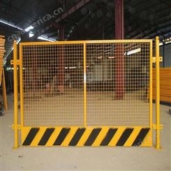 工地施工警示临边基坑护栏 网片黑黄警示隔离防护栏