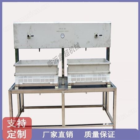 濮阳豆浆机生产厂家 电热豆浆机 自动豆浆机出售