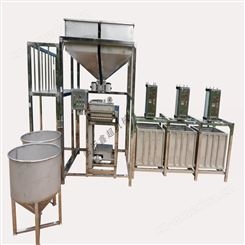 自动生产豆干机 质量保障 豆干机专业生产线 全自动豆干机厂家