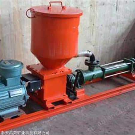BFK10煤矿用封孔泵效果好 电动型封孔泵