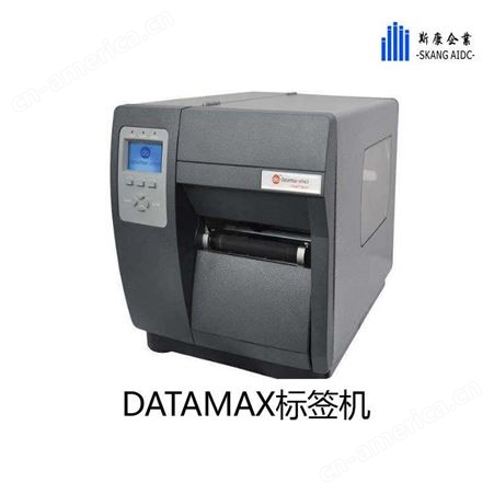 Datamax A-6310条码标签机  榆林