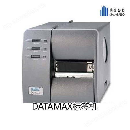 Datamax A-6310条码标签机  榆林