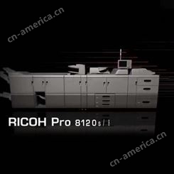 RICOH 理光Pro 8220s 8200S 打印速度快品质优异打印机 