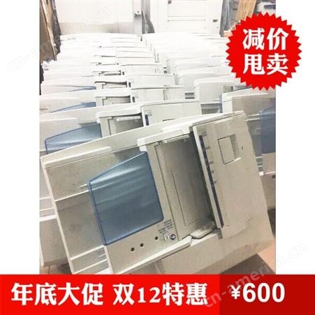 理光打印机送稿器7001/8001/9001/7500/8000 输稿器 上纸器走纸器