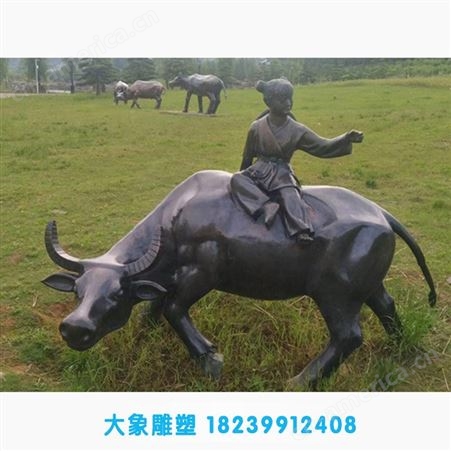 济南铸铜雕塑锻造 铜牛雕塑价格  动物雕塑锻造厂家