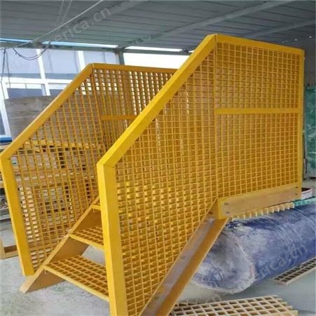 玻璃钢护栏 双曲线凉水塔防腐梯子护栏生产厂家