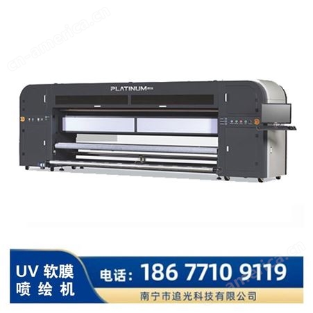 广西UV软膜3.2米喷绘机 广西UV卷材喷绘机 广西UV胶棍喷绘机