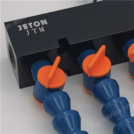 JETON流量控制组分支头 JTM一分三带管控制组带开关 萬向曲管凡而組
