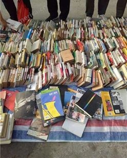 收购二手旧书，时期老书回收-方便快速，高价收书