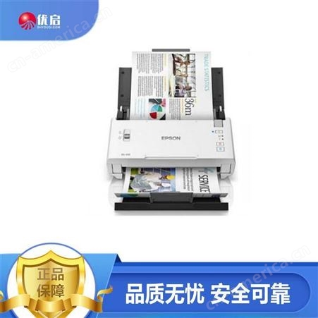 理光打印机出售