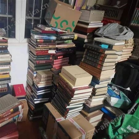 上海文学旧书回收-免费评估，实力雄厚