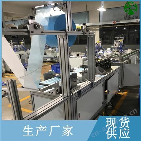 江西萍乡 生产设备 全自动生产机器