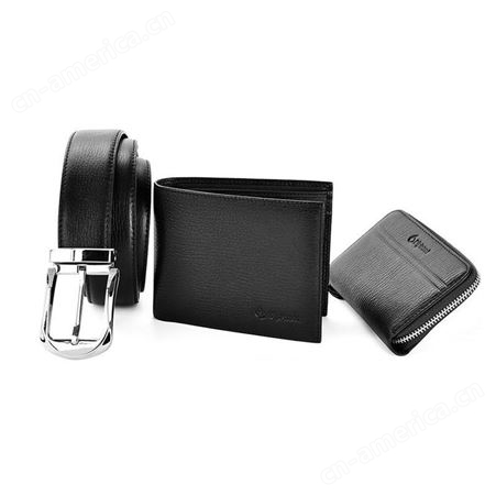 Diplomat外交官男士钱夹 腰带 钥匙包礼盒DS-1268T3 黑色