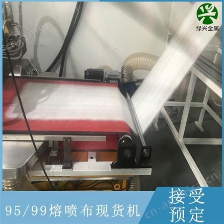 江西萍乡 生产设备 全自动生产机器
