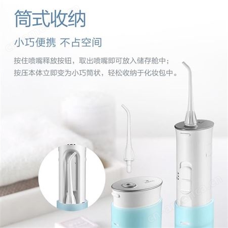 松下（Panasonic）冲牙器 洗牙器 水牙线 非电动牙刷 全身水洗 便携式设计 EW-ADJ4