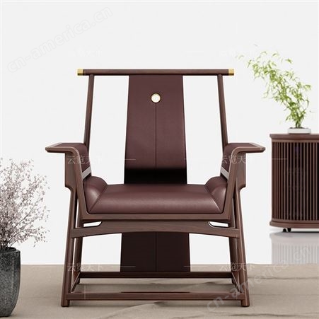 黑胡桃木新中式太师椅圈椅实木茶椅主人椅子老板椅办公椅舒适久坐