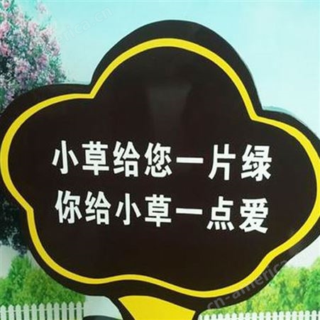 LG黄江公园标识设计_力光标识_湿地公园标识牌设计_主题公园标识牌价格