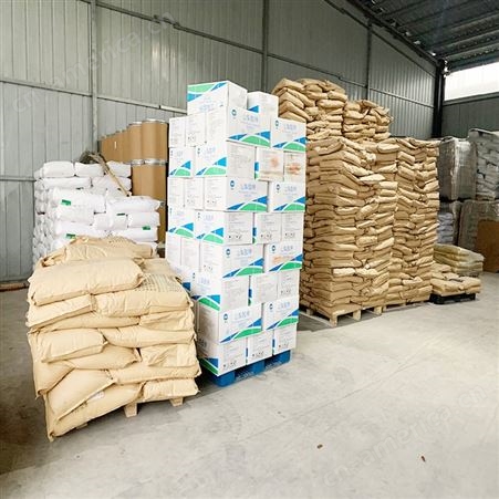 百思特国标大米蛋白粉添加量 食品级 工业级 各种级别