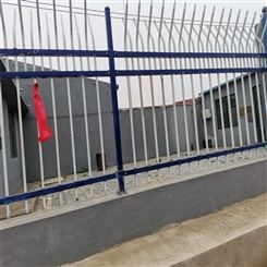 凯万 别墅庭院铁栅栏 锌钢围墙护栏 生产围墙护栏工厂报价