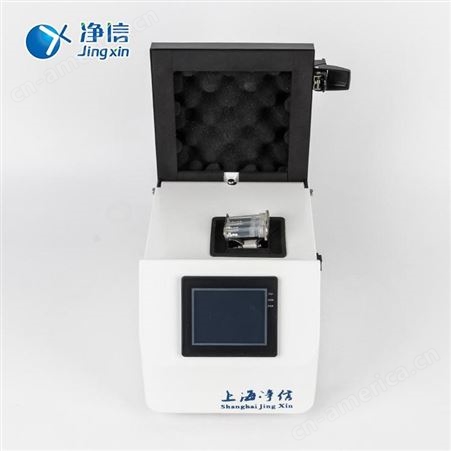 上海净信小型珠磨仪JX-2019研磨机研磨球细胞粉碎机搅拌机