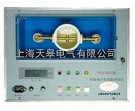 HCJ-9201 型绝缘油介电强度测试仪