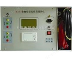 上海BZC型变压器变比组别测试仪
