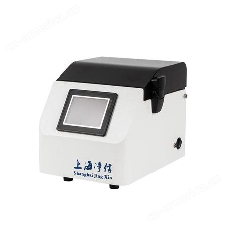 上海净信小型珠磨仪JX-2019研磨机研磨球细胞粉碎机搅拌机