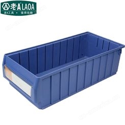 老A（LAOA）分隔式零件盒PP料收纳整理盒元件盒600x235x90mm LA16023B