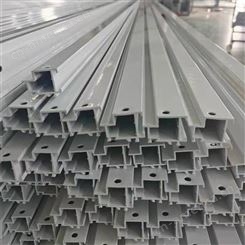 铝合金加工定制 异形铝材交通标志 铝滑槽铝托铝方管圆管