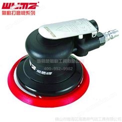 中国台湾【威马气动】砂纸机 WM-3503-5A 5寸125圆盘 工业型打磨抛光