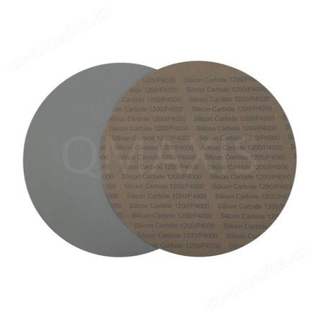 9in金相砂纸进口QMAXIS碳化硅砂纸带背胶/无背胶型号多欧标湿磨砂纸