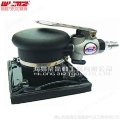 中国台湾威马 气动工具 四方型打磨机WM-3505  木工家具汽车抛光机