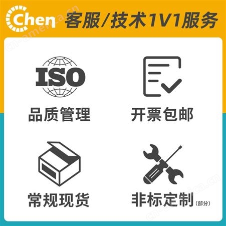 S2-800WH单相电能仪表 中国台湾台技单相电能表 LED显示三相电能表