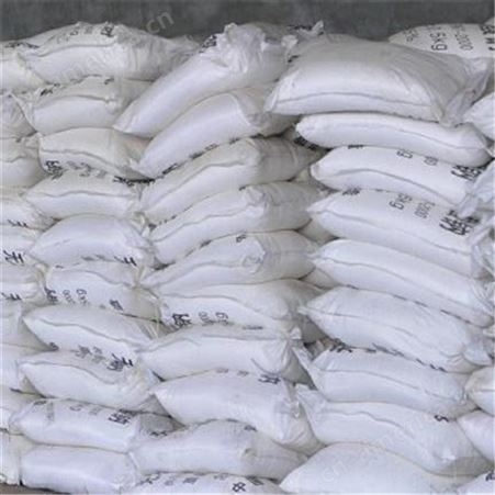 华强高含量  山东厂家  漂白剂  98高含量供应