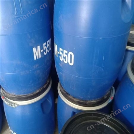 鑫顺化工 聚季铵盐-7工业级M550 洗涤化工原料抗静电剂