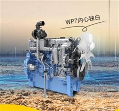 潍柴全新库存机WP7.300E51发动机柴油机总成300马力2100转寄售买