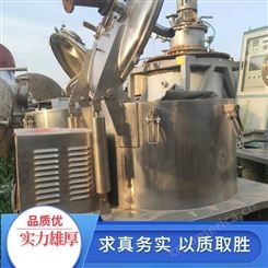 山东超跃机械 寻二手搪瓷反应釜- 采购二手不锈钢冷凝器