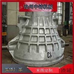 球墨材质铸铁渣包 炼钢渣罐 中铸机械专业定制