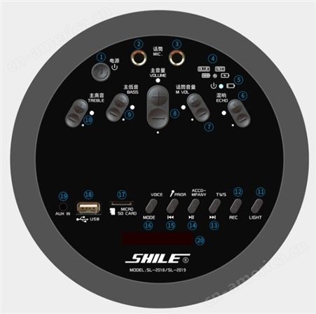狮乐(SHILE) SL-2018蓝牙音箱户外音乐家庭KTV产品宣传便携音箱配无线话筒