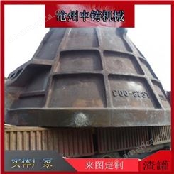 牡丹江市冶金渣罐A渣罐铸造厂家钢包定制生产厂家