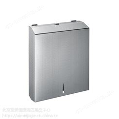 北京有卖不锈钢大号擦手纸箱大号擦手纸盒304，低的