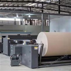 万德WDR200工业级高速瓦楞纸箱数码印刷机 水墨环保印刷