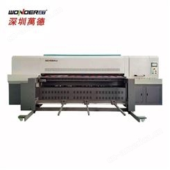 万德WD250 8A+ 小批量瓦楞纸箱高速数码印刷机设备供应