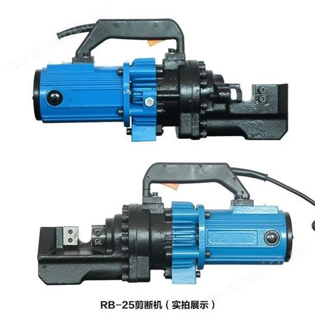 RC-16手提式便携电动钢筋剪 小型钢筋剪切机 手动液压切断机