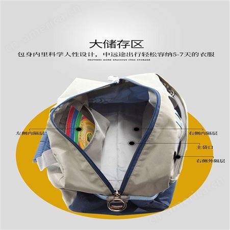 富源工厂定制简易旅行包男运动训练健身包短途旅游大容量行李袋