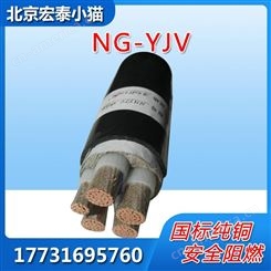 宏泰电线电缆 厂家6/6kV YJV62-1*630国标中压铜芯铠装电力电缆