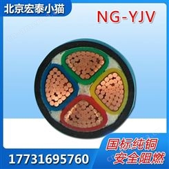 宏泰电线电缆 厂家3.6/6kV YJV72-1*240国标中压铜芯铠装电力电缆